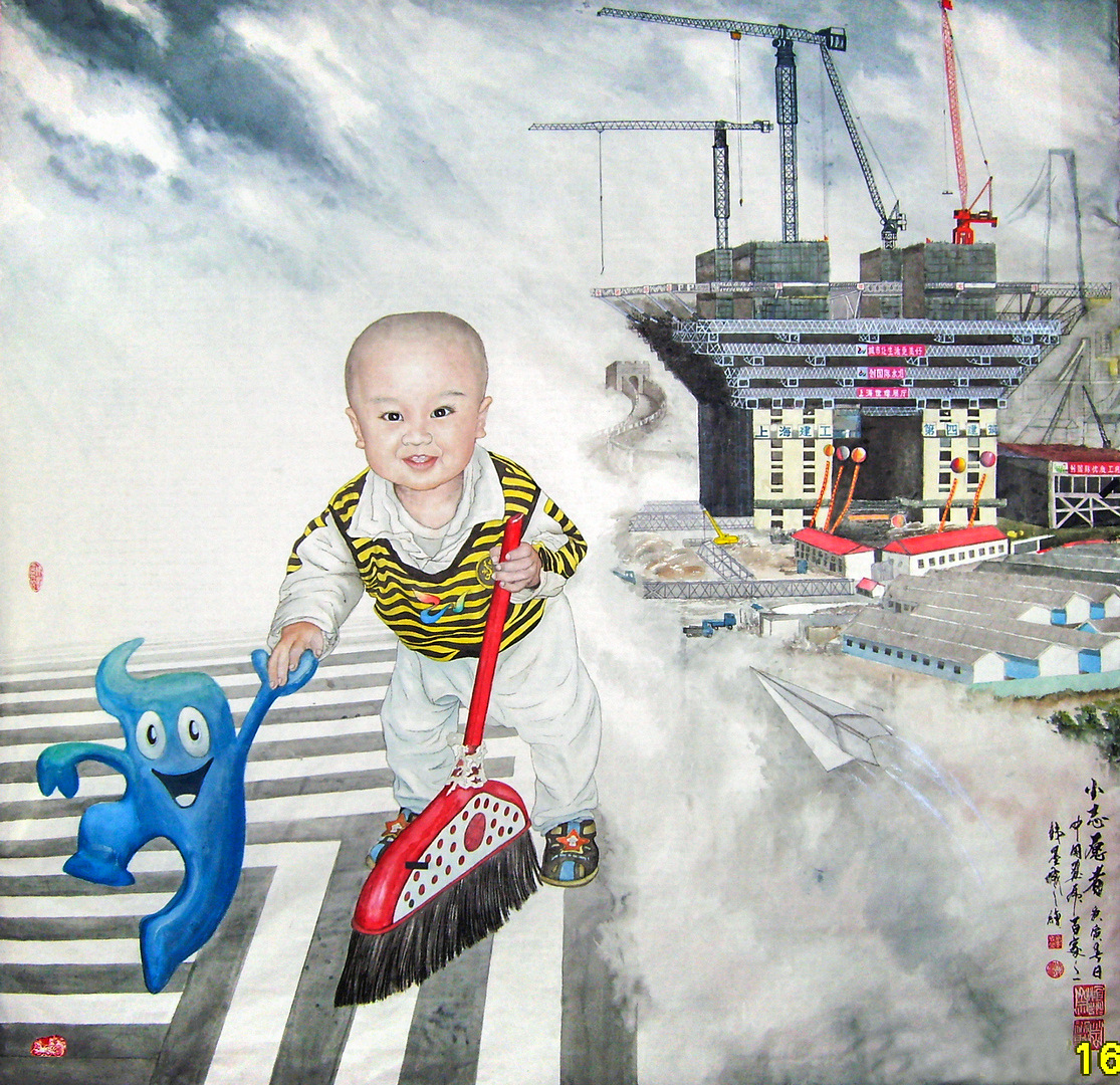 《小志愿者》190x195cm 2010年上海世博会中国美术作品展（参展作品）